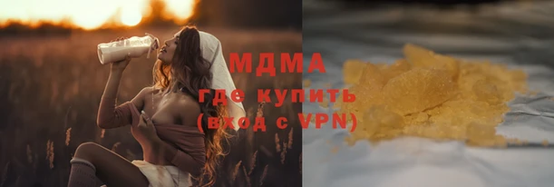 хмурый Бугульма