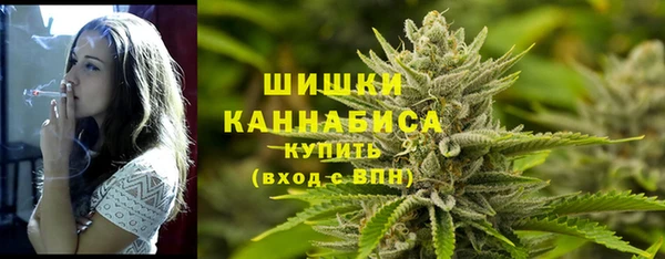 прущая мука Верхнеуральск